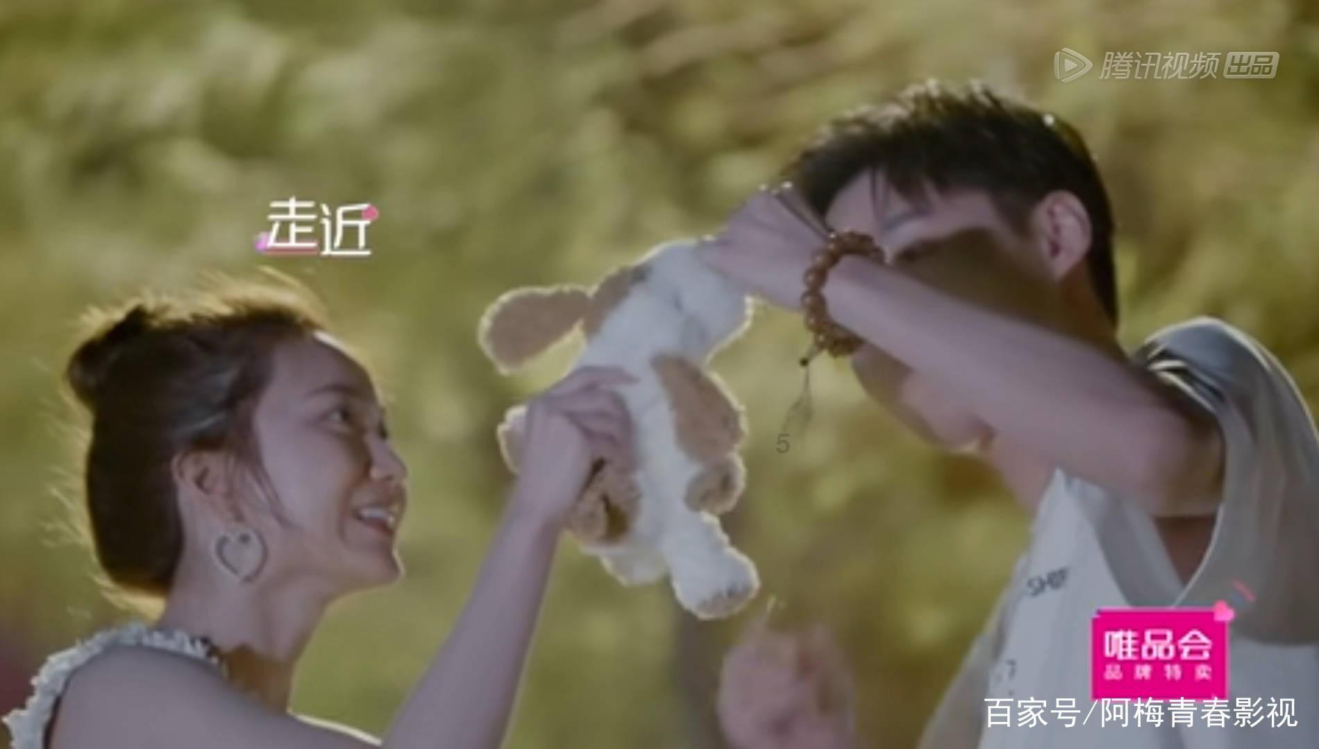 独眼萌怪的爱情