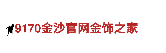 ju111官网-高效能源发电企业